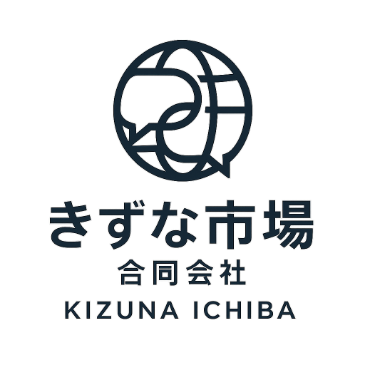 きずな市場合同会社